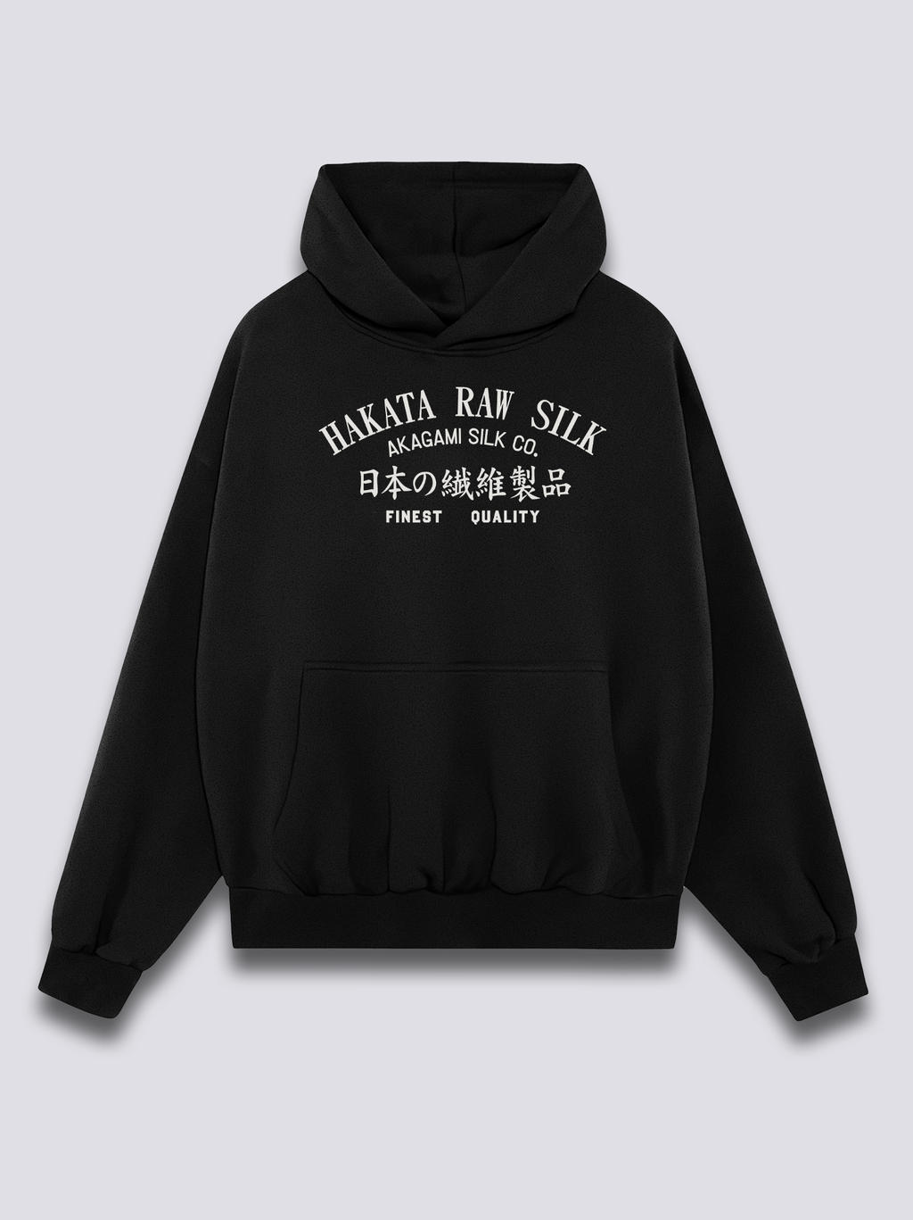 Hakata Sunrise Hoodie