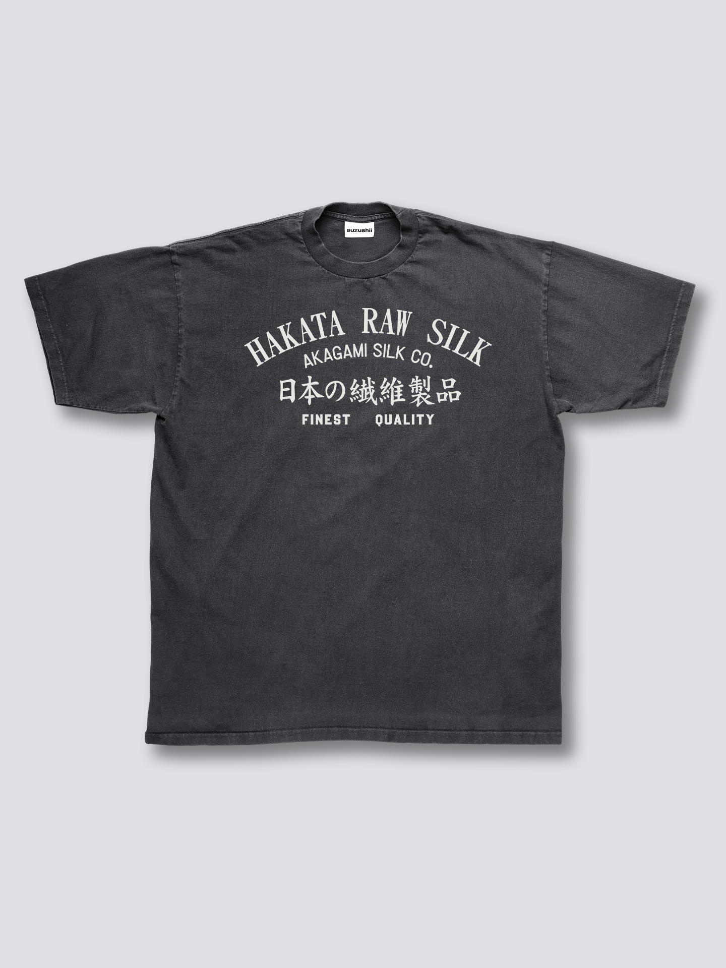 Hakata Sunrise Vintage T-Shirt