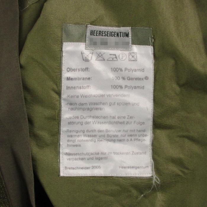 Austrian Army Gore-Tex Jacket - Austrian Army Surplus - Rain Jackets