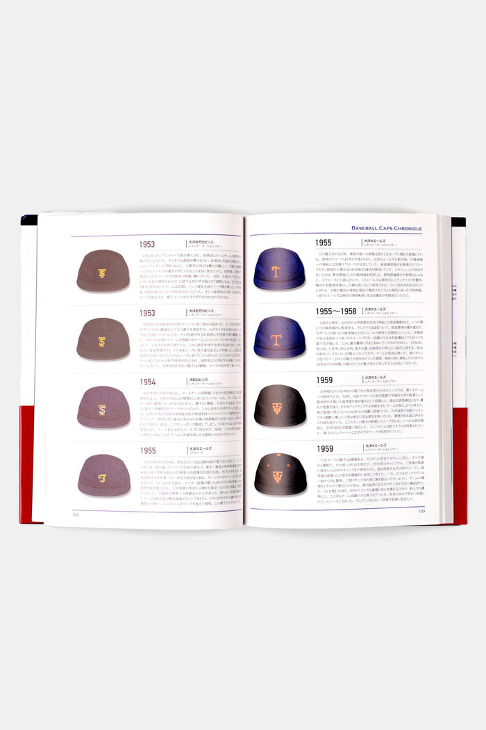 Baseball Cap Encyclopedia