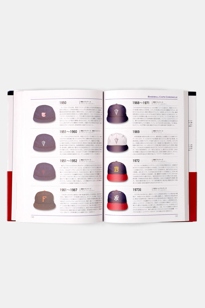 Baseball Cap Encyclopedia