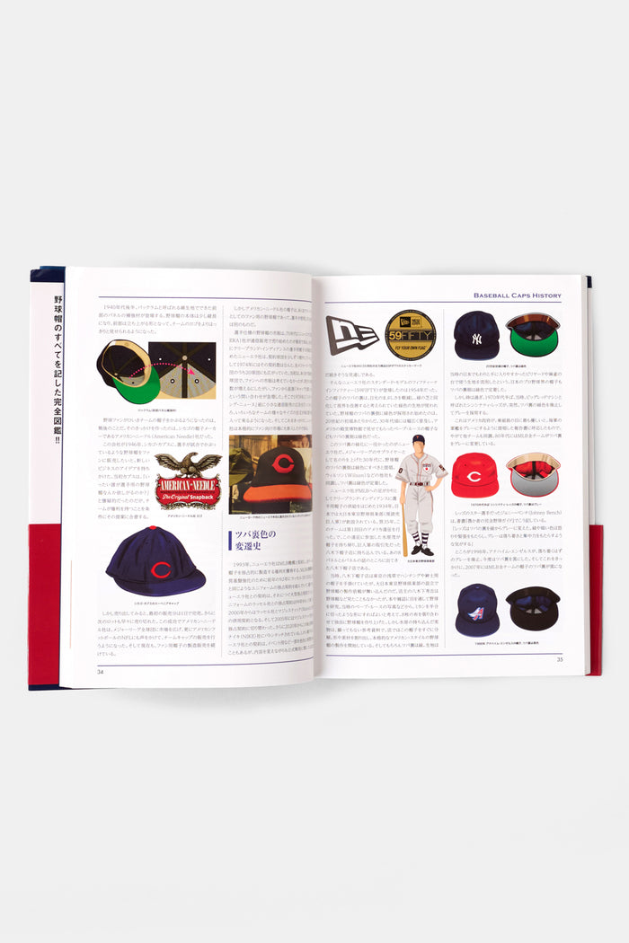 Baseball Cap Encyclopedia