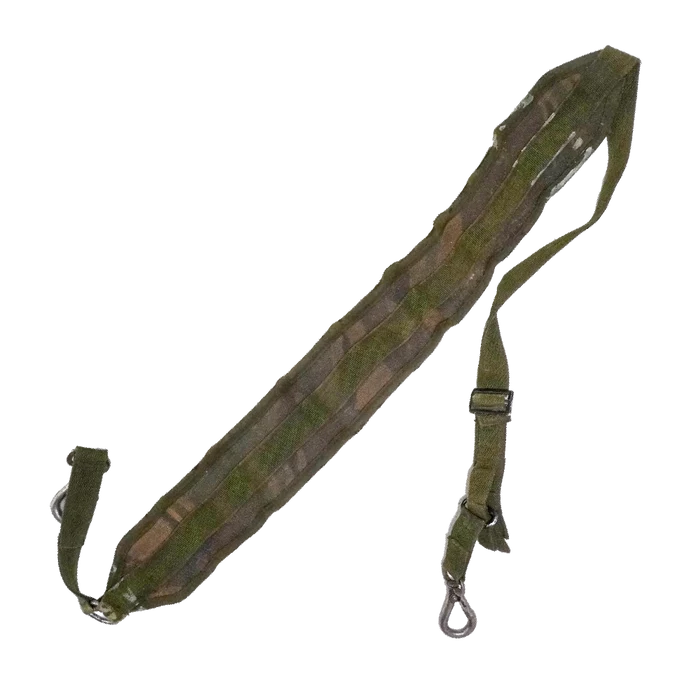 British Army DPM GPMG Sling, Item 2 - British Army Surplus - Slings
