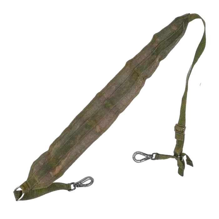 British Army DPM GPMG Sling, Item 3 - British Army Surplus - Slings
