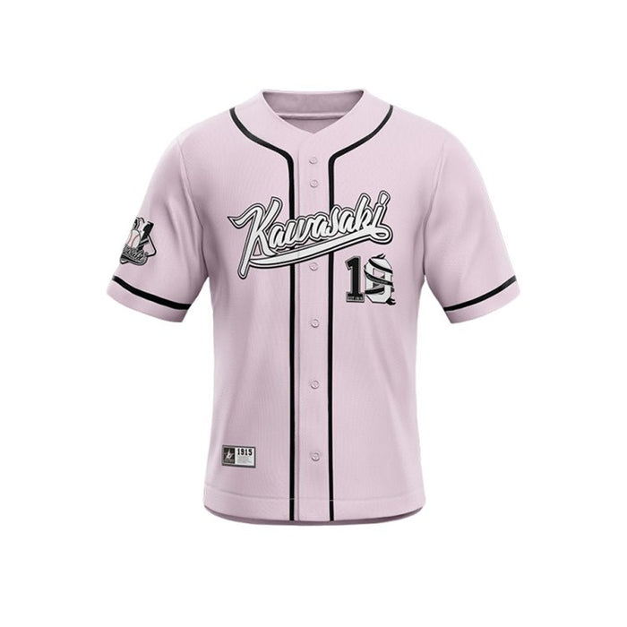 Custom Baseball Jersey