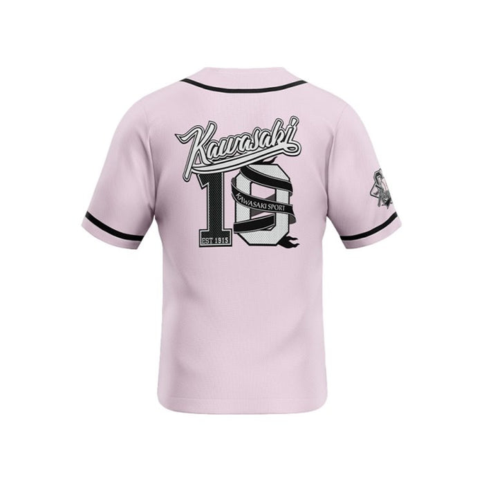 Custom Baseball Jersey