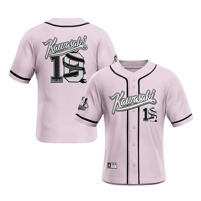 Custom Baseball Jersey
