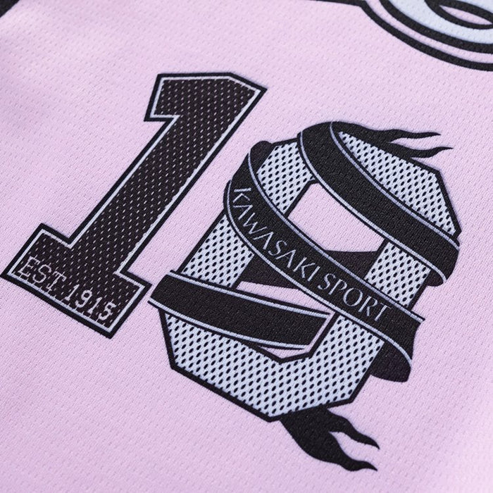 Custom Baseball Jersey