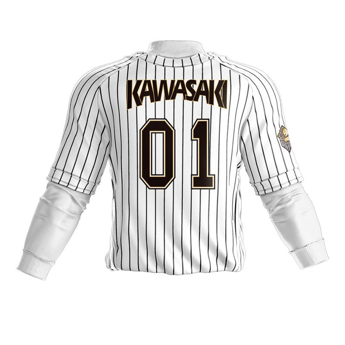 Custom Striped Baseball Uniform Package