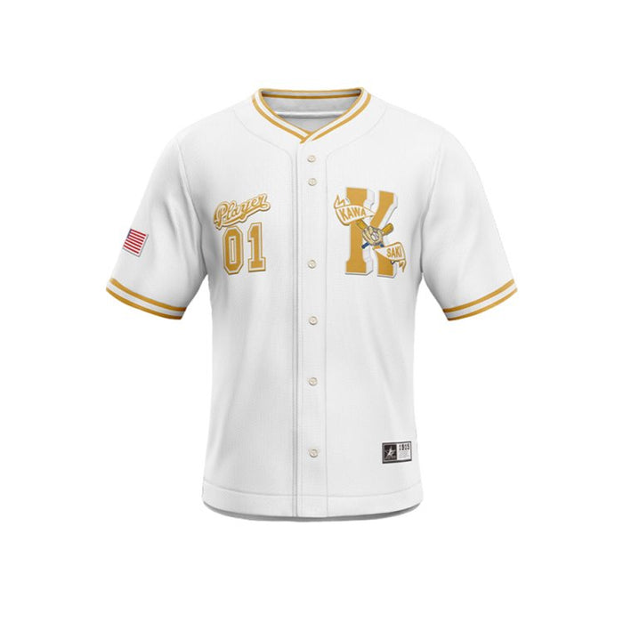 Custom Youth Baseball Jersey