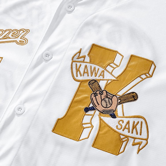 Custom Youth Baseball Jersey