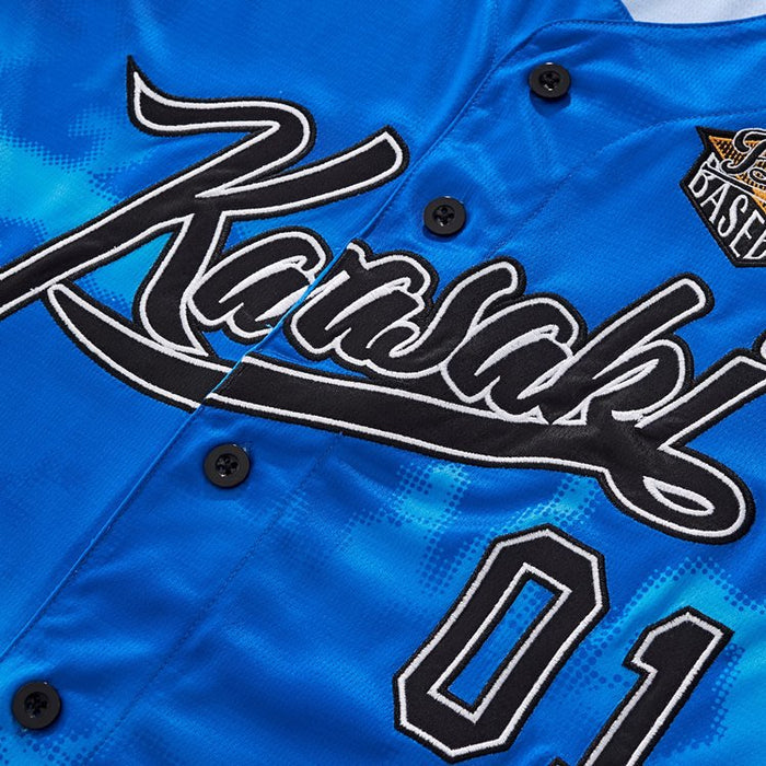 Custom Youth Baseball T-Shirt
