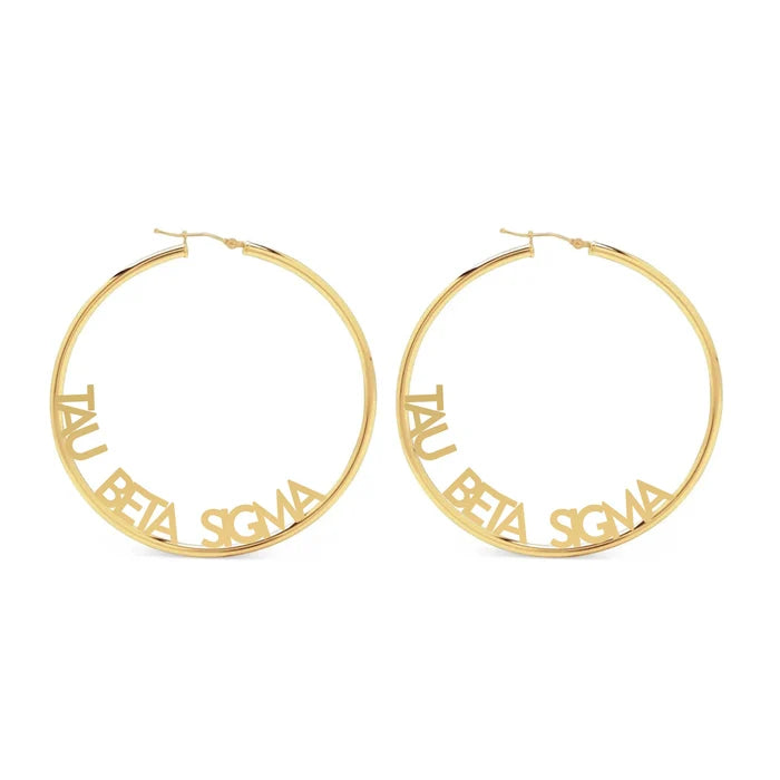 D9, MGC and Music Greek Hoop Earrings