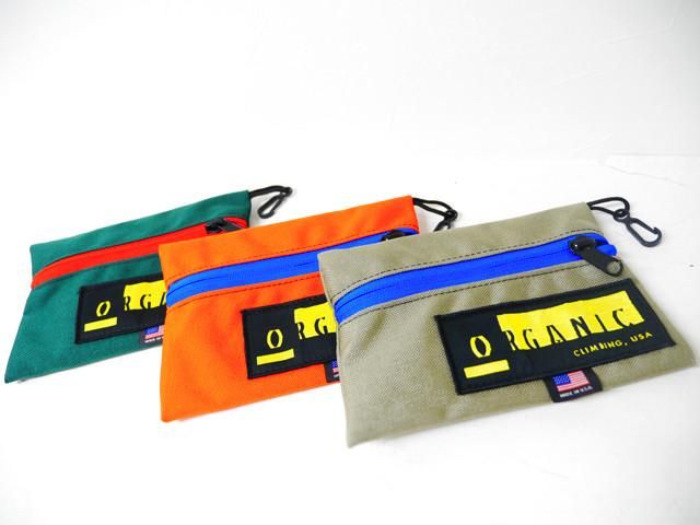 Ditty Bag - Assorted