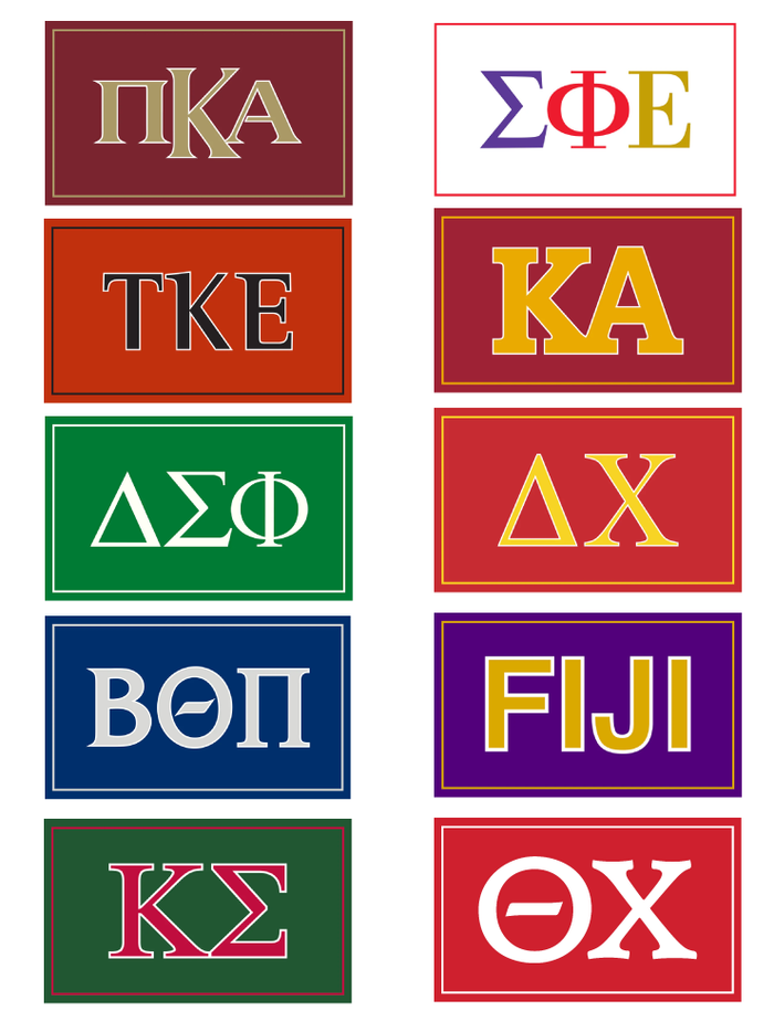 IFC - Fraternity Flags