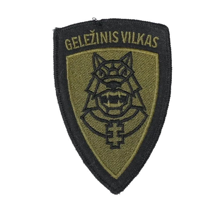 Lithuanian Army Iron Wolf Infantry Brigade Patch - Army & Outdoors - Flags, Badges & Insignia