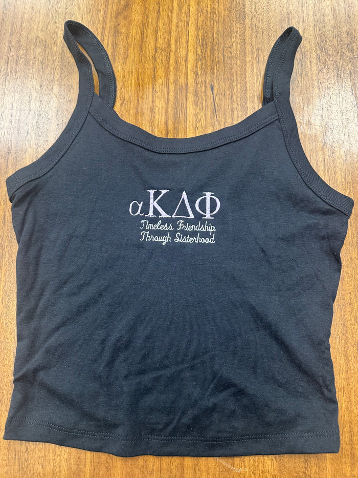 Music & MGC Motto Tanks