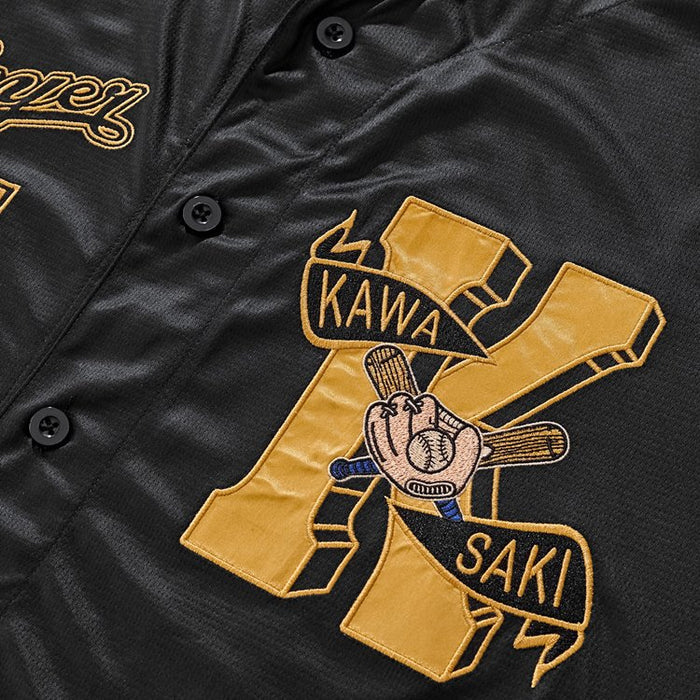 Personalized Baseball Jersey