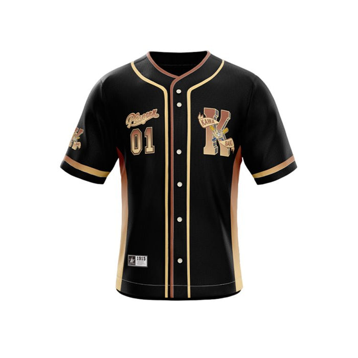 Personalized Youth Baseball Jersey