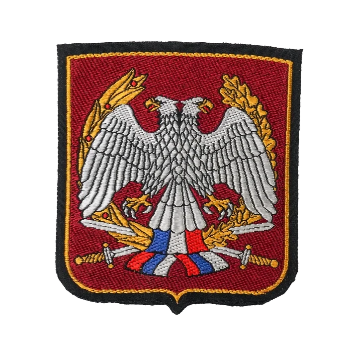 Serbia And Montenegro Armed Forces Patch - Serbian Army Surplus - Flags, Badges & Insignia