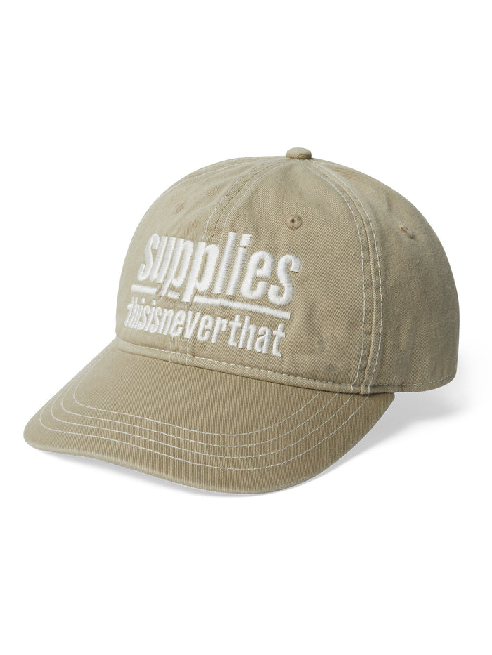 Supplies Cap