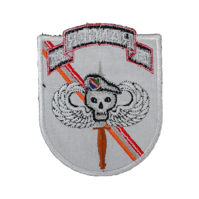 US Army 75th Ranger Regiment Skull & Wings Patch - Army & Outdoors - Flags, Badges & Insignia