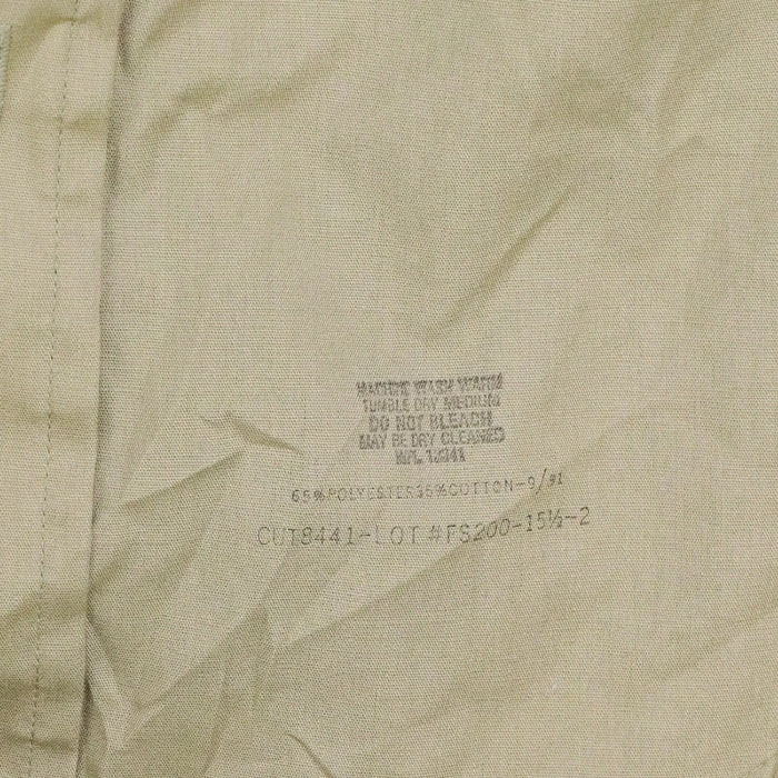 USDA Forest Service Tan Long Sleeve Shirt - 15.5, Medium - Army & Outdoors - Field Shirts