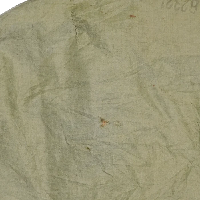 USGI M-1951 Field Jacket Liner - Small, Item 5 - US Army Surplus - Jacket Liner