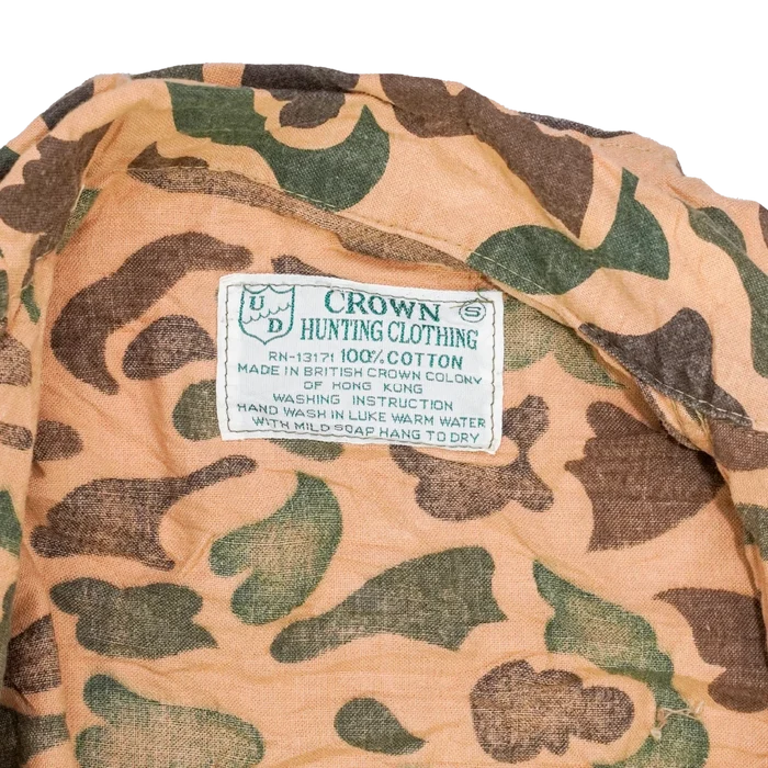 Vintage Crown Hunting Clothing Beo Gam Camo Shirt - Small - Army & Outdoors - Field Shirts